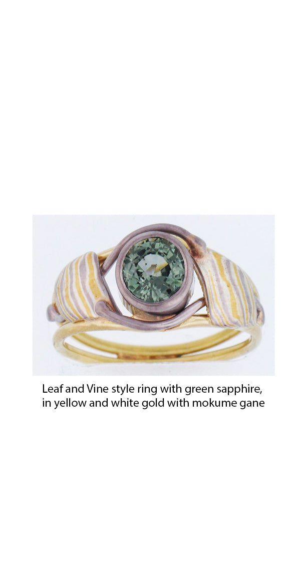 Classic Leaf and Vine Design
